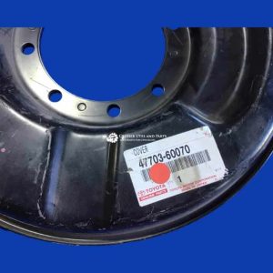 Toyota Landcruiser right hand rear backing plate HZJ75 2nd hand